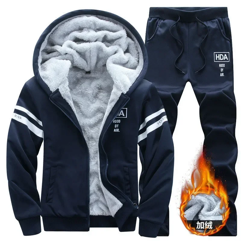 Tuta da uomo sportiva invernale Slim Fit caldo addensato abbigliamento sportivo tuta con cappuccio due pezzi fitness uomo set vestiti ropa hombre