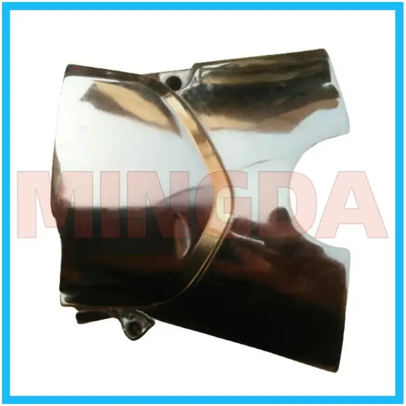 

Small Sprocket Cover for Lifan Lf110 Universal