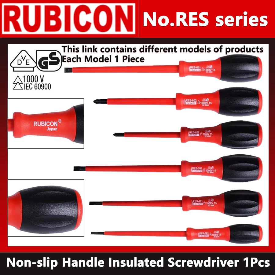 

Изолированная отвертка RUBINCON, 1 шт., нескользящая ручка, крестовая и шлицевая отвертка, инструменты для ремонта электрика, серия NO.RES