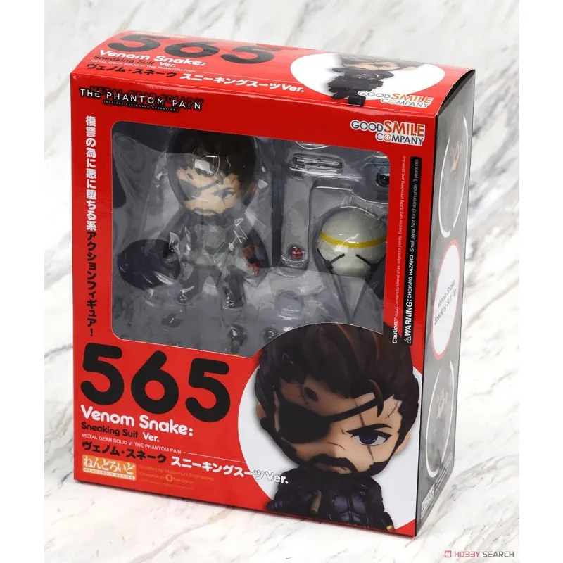 Figura de Acción Original de Good Smile Company, Nendoroid # 565) Metal Gear Solid V: The Phantom Pain - Traje de Camuflaje Venom Snake