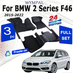 Car Floor Mats For BMW 2 Series F46 Gran Tourer 7seat 2015~2022 Anti-dirt Carpets Rugs Luxury Leather Mat Rugs Car Accessories