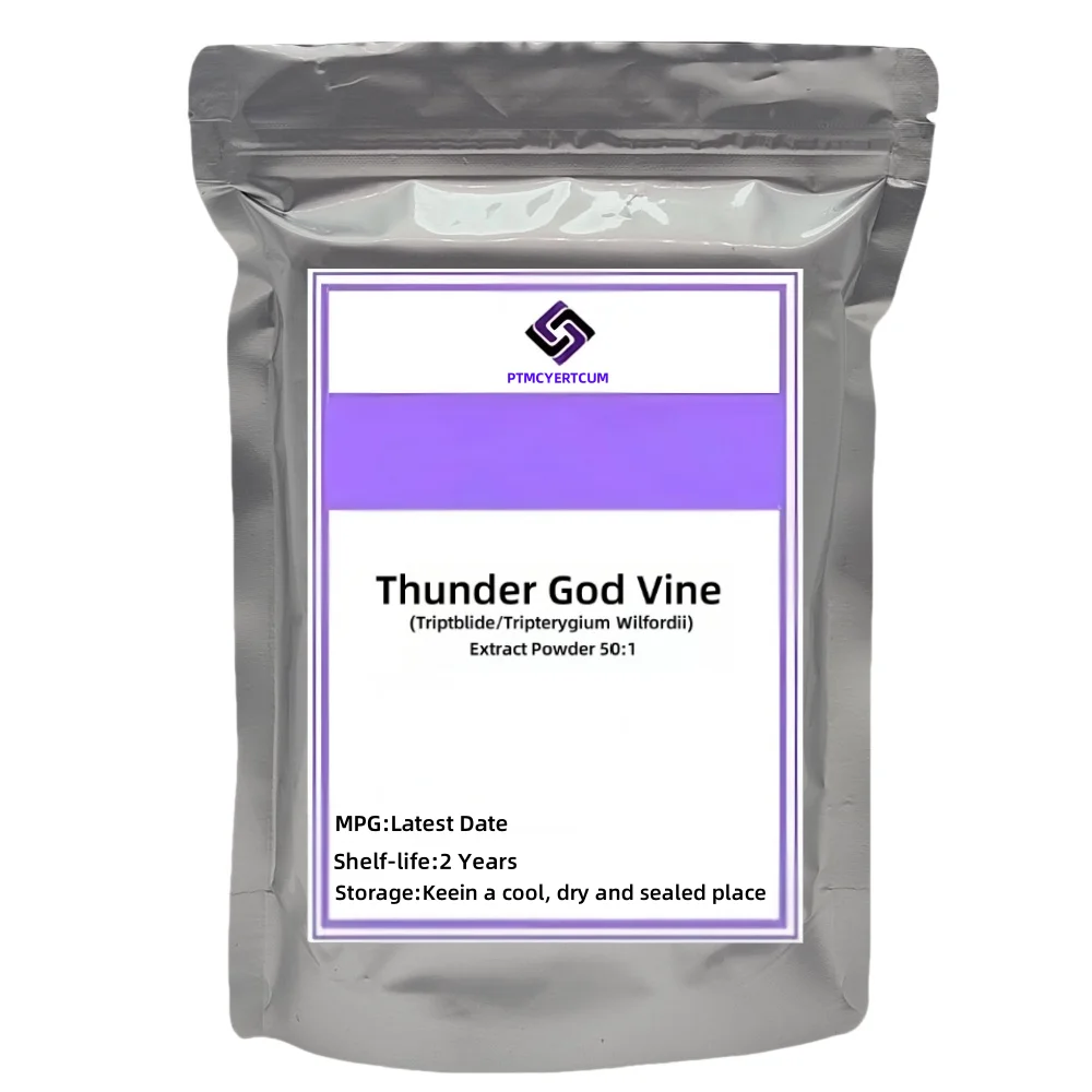 

Customized Packaging Tripterygium Wilfordii Extract Powder 50:1 Out Packing Aluminum Foil Bag for Thunder God Vine