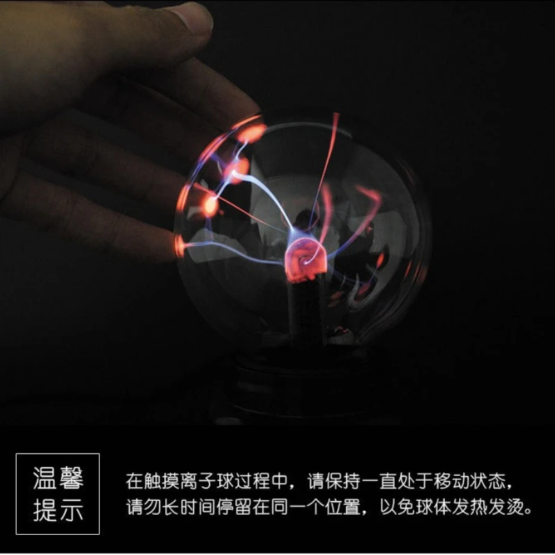 Neue Sound Control Touch Magische Plasma Ball Lampe LED Nachtlicht Atmosphäre Glas Plasma Licht Weihnachten Kinder Festival Geschenk