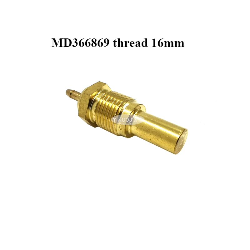 Excavator 6D16/6D22/23/24/4M40 engine water temperature sensor MD366869 thread 16mm