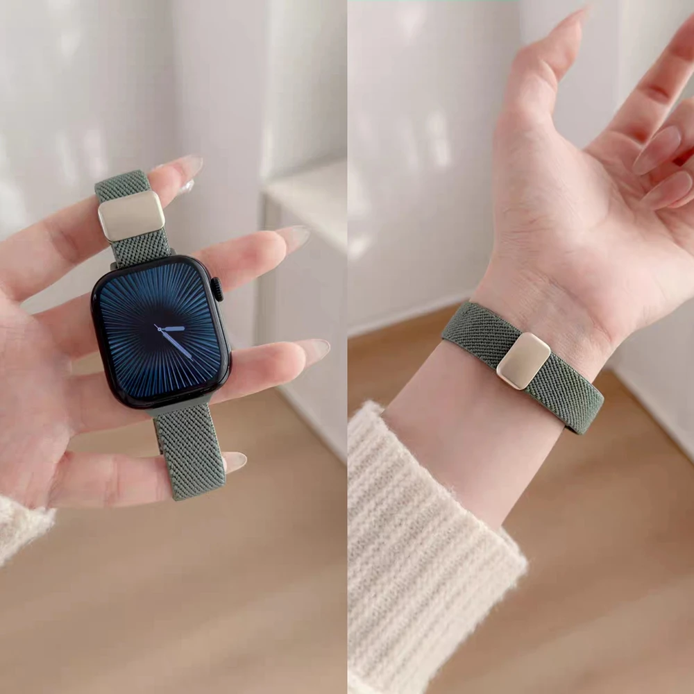 Magnetisches Elastisches Nylon-Armband für Apple Watch Damen 11/10/9/8/7/6/5 38mm 40mm 41mm 42mm 44mm 45mm 46mm