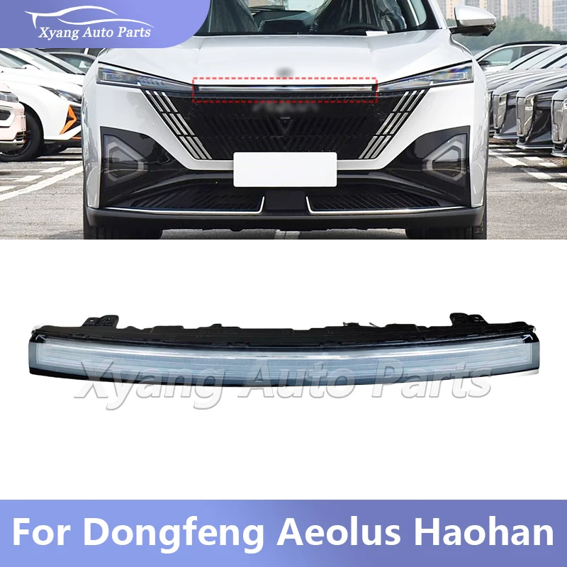 

Передний центральный фонарь для Dongfeng Aeolus Haohan, передние дневные ходовые огни, центральная лампа в сборе Z 200047460 Z 200035460