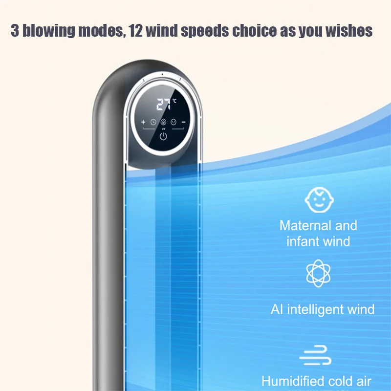 Household Leafless Air Conditioning Fan Water-Cooled Bladeless Cold Air  Electric Floor Tower Fan Adjustable Air Cooler