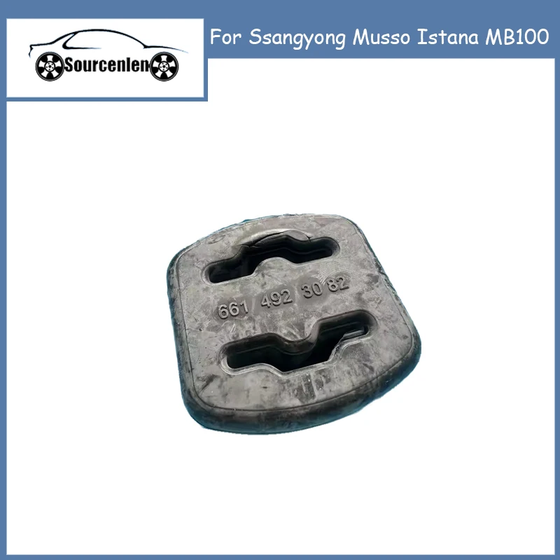 

Совершенно новое кольцо выхлопной системы MTG 6614923082 66149-23082 для Ssangyong Musso Istana MB100