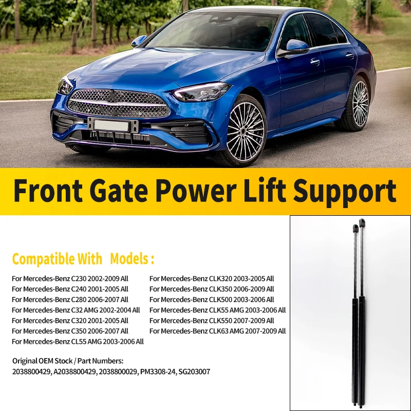 2PC For Benz C230 C240 C280 C32 CL55 CLK55 CLK63 AMG C320 C350 CLK320 CLK350 CLK500 CLK550 Hood Bonnet Lift Supports Shock Strut
