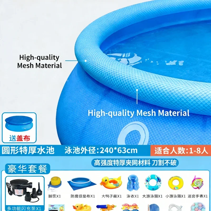 Oversized round Inflatable Swimming Pool Family Outdoor Backyard Water Play for Kids Baby Adults Home Garden Summer Fun