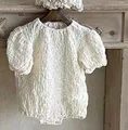 Beige Romper