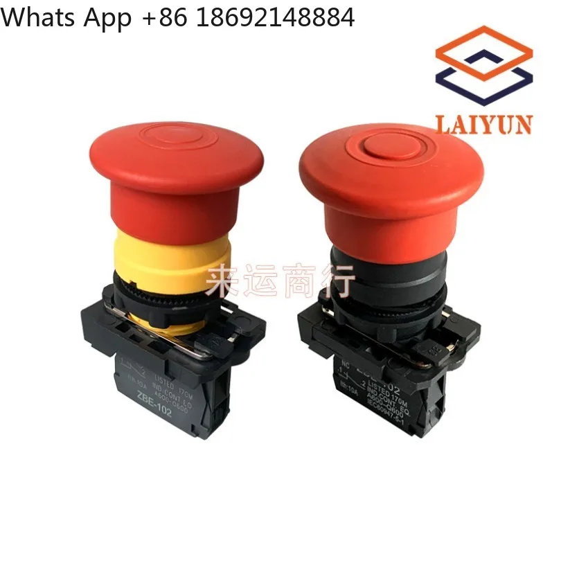 Push-pull emergency stop button, scissor lift car handle emergency stop switch, part number 66761