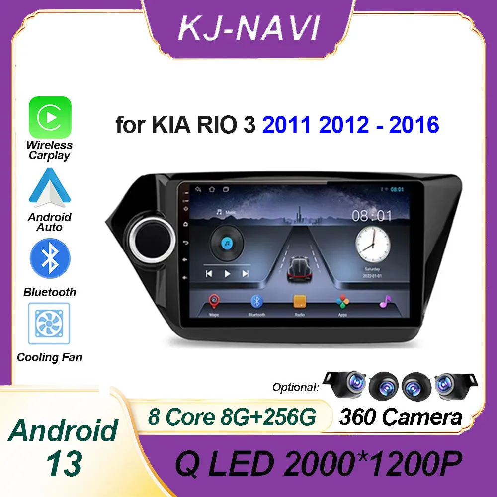 

Android 14 9 дюймов для KIA RIO 3 2011 2012-2016, автомобильный мультимедийный видеоплеер, радио, GPS-навигатор, Wi-Fi, BT, беспроводной Carplay