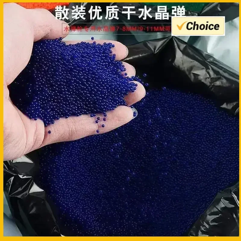 HOTGel Bal 7-8MM Pistool Speelgoed Kogels Accessoires Zomer Outdoor Schieten Spelen Watersport Spel Speelgoed pistool met water kogels