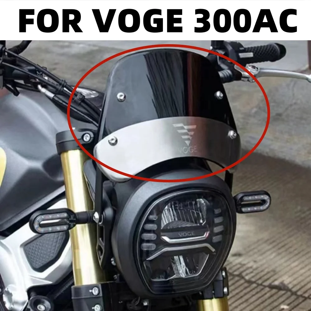 

Ветрозащитный экран для мотоцикла VOGE 300AC, защита от ветра для LONCIN VOGE 300AC AC300 300 AC