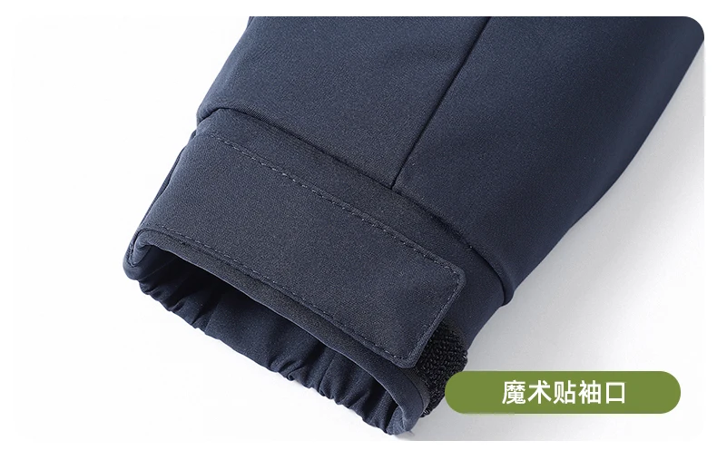 Men's Jacket Stand Collar Men's Parka Winter New down Jacket Fleece Warm Jackets Men Business Leisure Coat Baseball Coats 8826