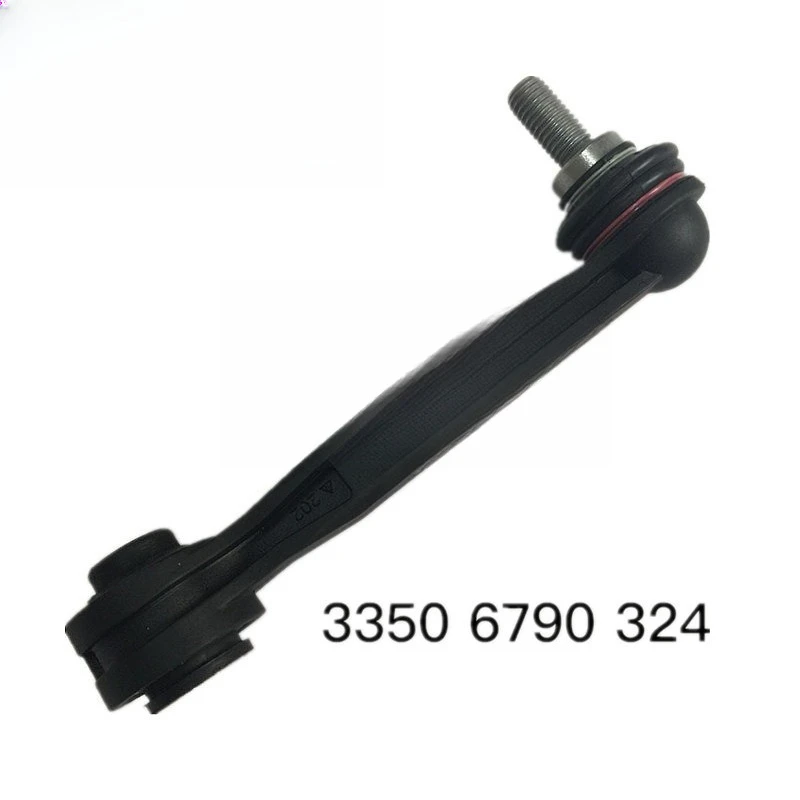 barra-de-equilibrio-de-piezas-de-automovil-33506785608