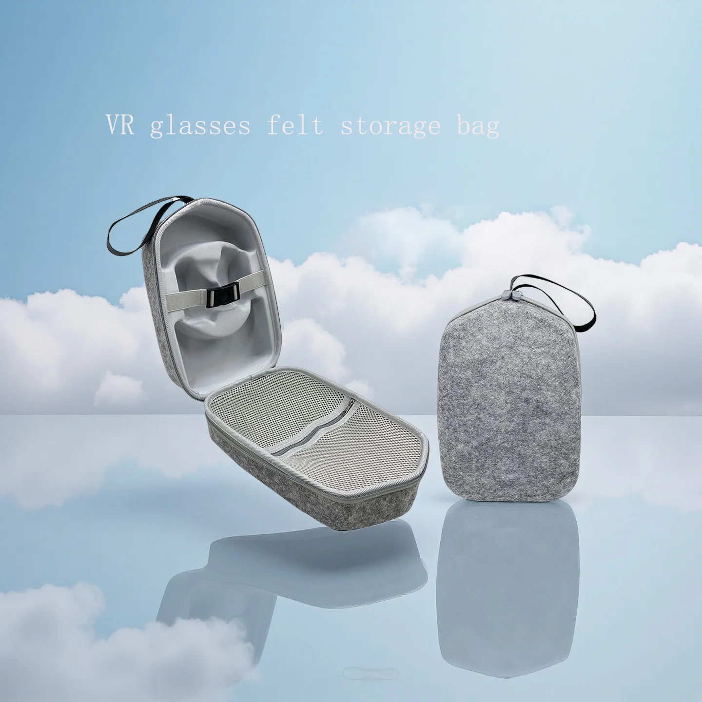 

Suitable for Q 2VR glasses storage bag, VR all-in-one portable storage and handheld protective bag