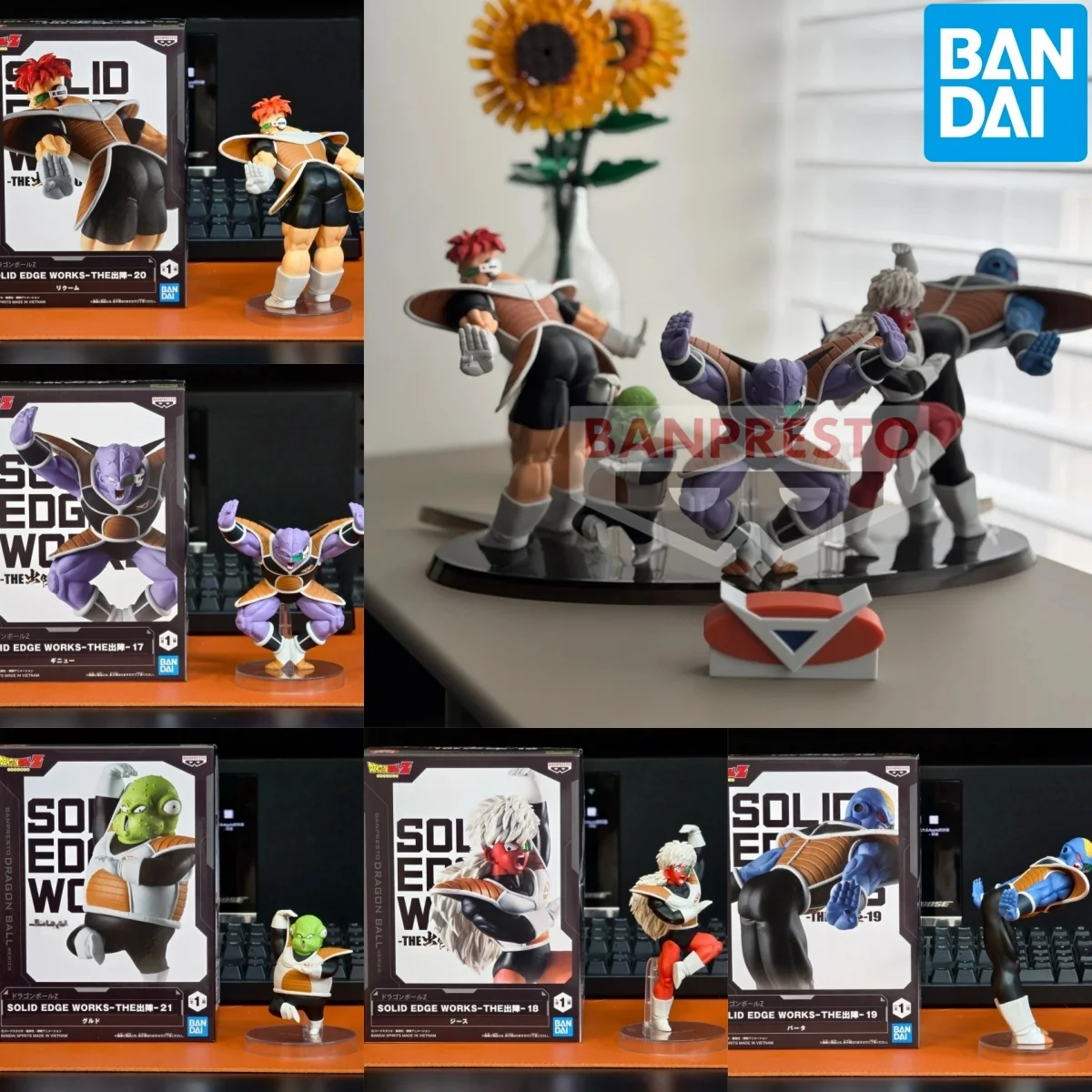 

Подлинная официальная оригинальная фигурка Bandai Banpresto Dragon Ball Ginyu Recoome Jeice Burter Guldo Frieza, цельная модель аниме