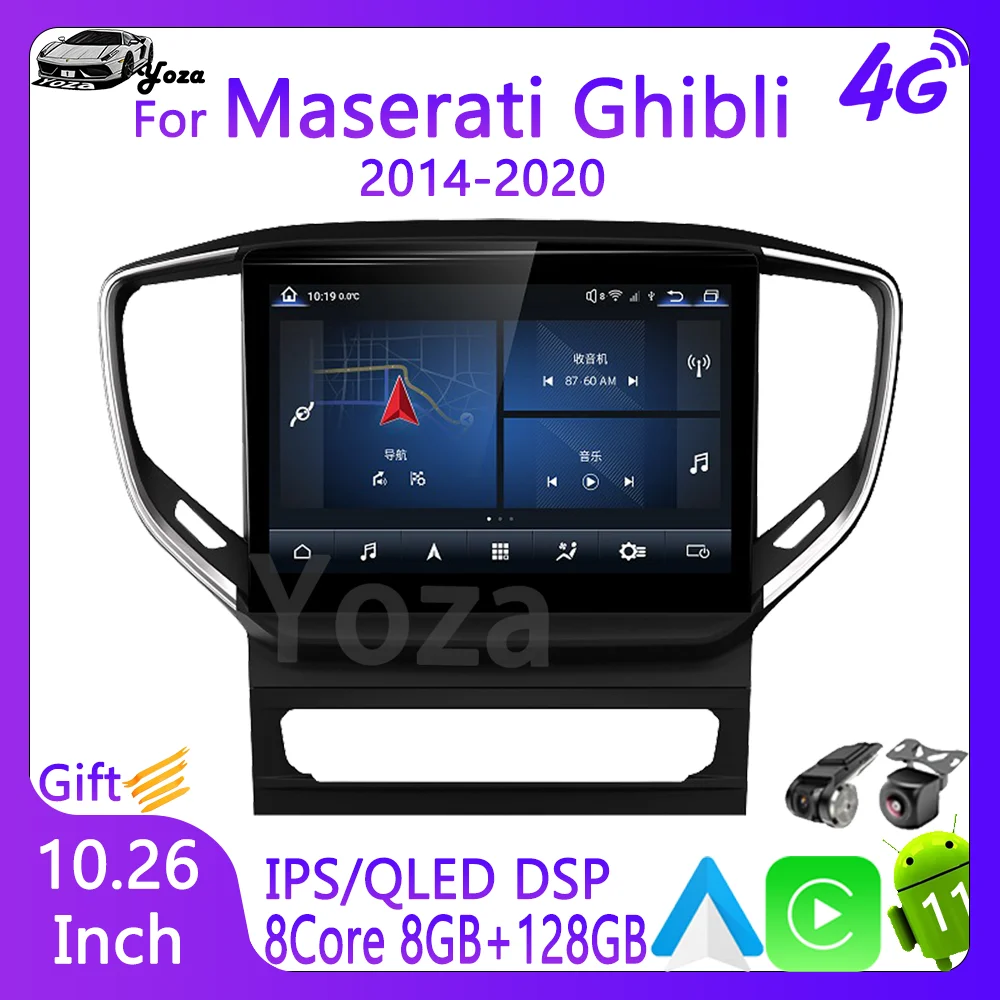 

Yoza Carplay Car Radio For Maserati Ghibli 2014-2020 Android11 Touch Screen Multimedia Player GPS Navigation Stereo 5G WIFI