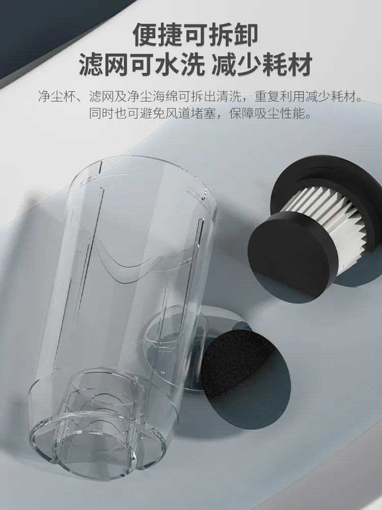 Haushalts-Hands taub sauger Saugmopp All-in-One-Maschine dampf freier Mopp Lazy Mop neuer kabelloser Staubsauger