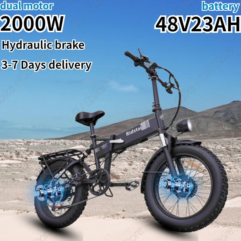 H20 PRO Electric Bicycle 2000W Dual Motor 48V23AH Mountain Foldable Electric Bicycle Hydraulic Brake 20*4.0 Inch Fat Tire E Bike