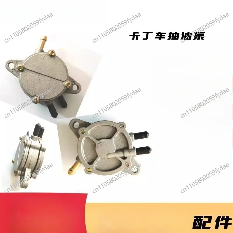 GX270200CC Karting …