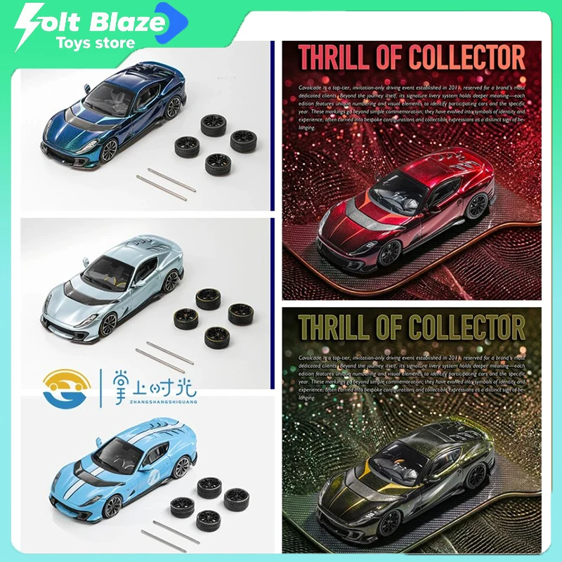 toc-fuelme-1-64-ferrari-fe812c-30-tour-de-france-edition-diecast-model-car-simulation-room-display-cars-boy-collecrtion-gift