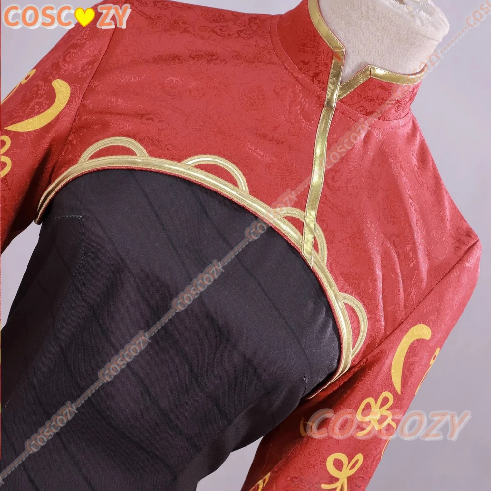 Limbus Company Jia Xichun Cos - Party Games Company recension och pris