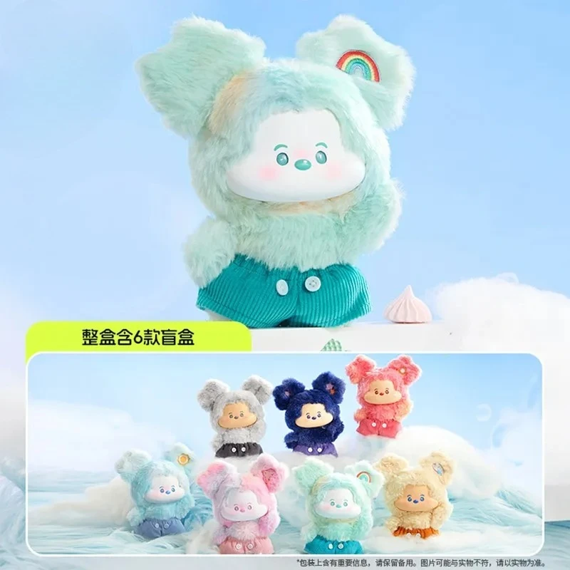 

MINISO Mickey Cloud Fantasy Series Vinyl Blind Box Action Figure Mystery Box Surprise Bag Pendant Keychain Collectible Toys Gift