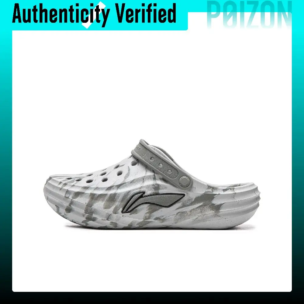 Li Ning Soda Beach Clogs Unisex Gray AGUW005-4