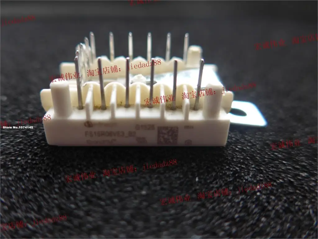 

FS15R06VE3 _B2 IGBT power module
