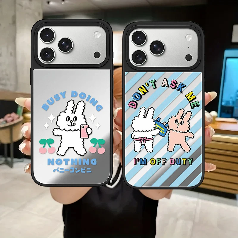 Don't Ask Me Mirror…