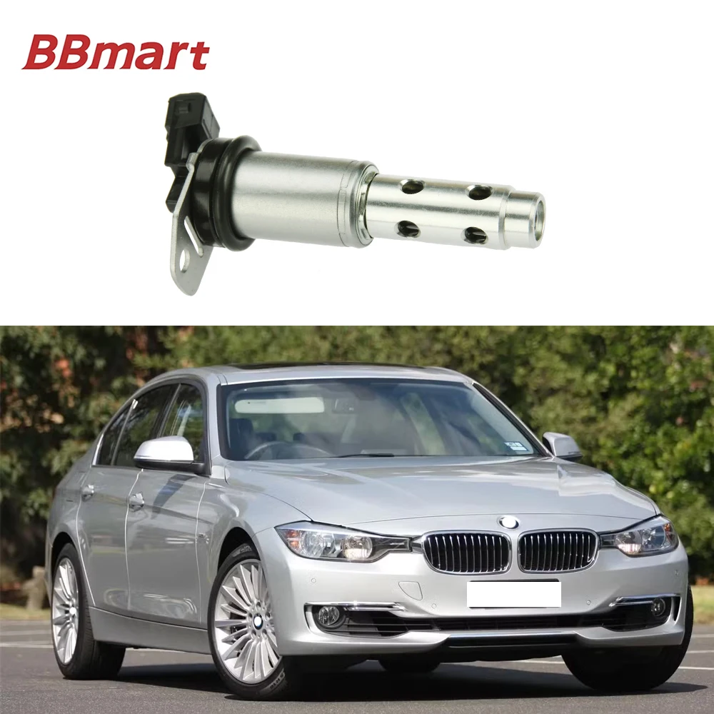 11367585425 Bbmart …