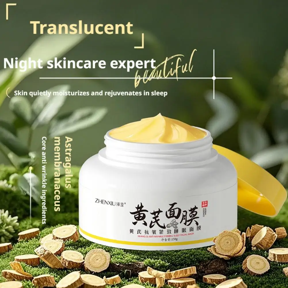

Chinese Astragalus Whitening Freckles Cream Remove Anti-aging Skin Spot Face Melasma Dry Dark Brigh Moisturizing Care Light Q6C1