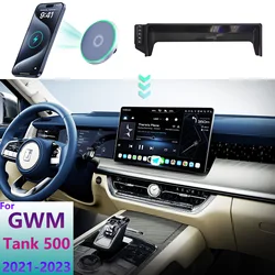 For GWM Tank 500 2021 2022 2023 Phone Holder Car Magnetic Wireless Charging Mobile Phone MagSafe Mount 14.6