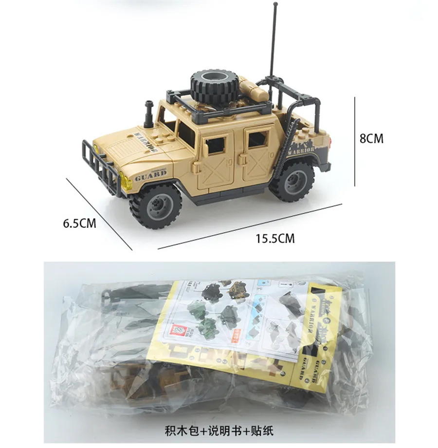 Construcción del Ejército SWAT de la 2. ª Guerra Mundial para niños, 2024, soldados militares, vehículo de armadura, figuras, modelo, bloques de construcción, juguetes para niños, regalo