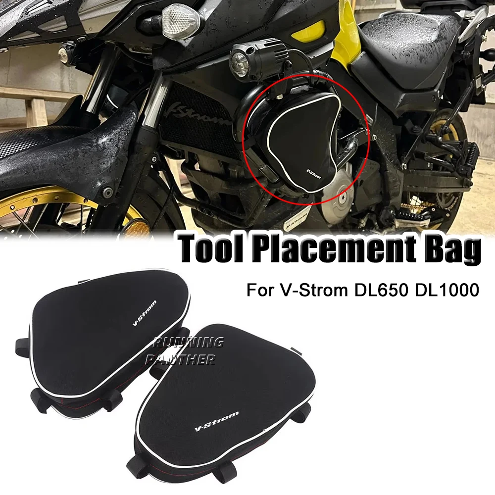 

Motorcycle Frame Crash Bars Waterproof Bag Repair Tool Placement Bags For Suzuki V-Strom DL650 DL1000 For Givi For Kappa