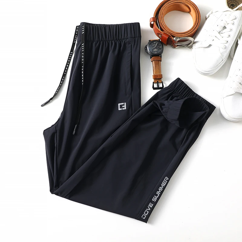 

5G Ice Sensation Experience Cold Air 20 Cooling Pants Summer Men Women Couple Four-Sided Elastic Sports Cuffed Casual Pants