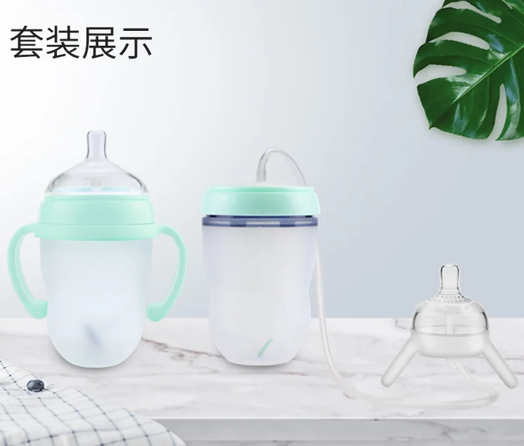 250ml Silicone Baby milk Bottle Children Training Baby Drinking Water Straw Feeding Bottle Hands-free bottle