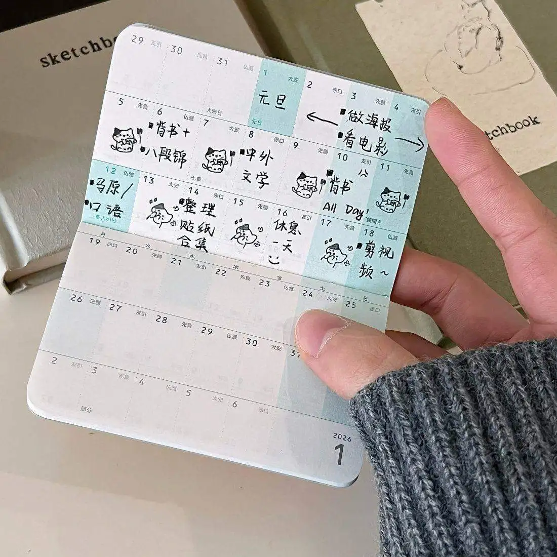 2026 Mini Sparbuch Monatskalender Taschen-Selbstdisziplin-Check-In-Journal Planer Notizbuch – Detail 3