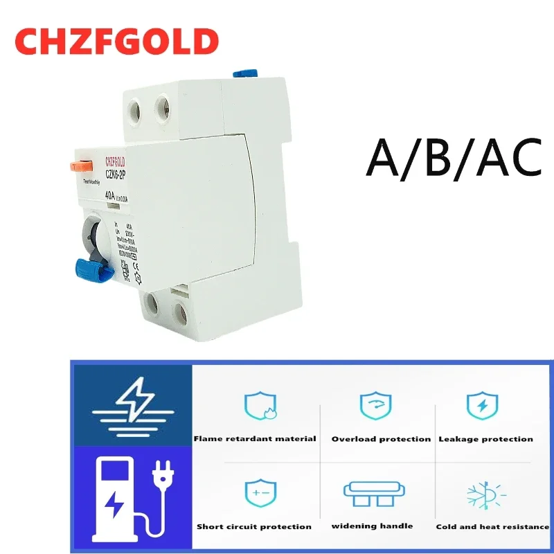 

CHZFGOLD 2P A Тип RCCB Автоматический выключатель остаточного тока AC ELCB 2-полюсный 40A 63A 30mA 100mA 300mA RCD ELCB
