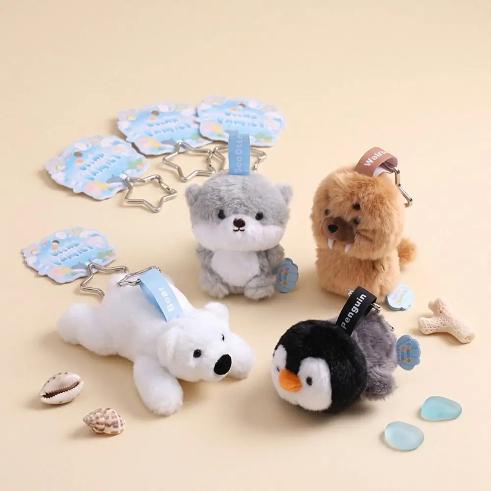 Cartoon Stuffed Animal Ocean Animal Plush Soft Plushie Key Holder Shark Seal Keychain 12cm Kawaii Turtle Keychain Friend Gift