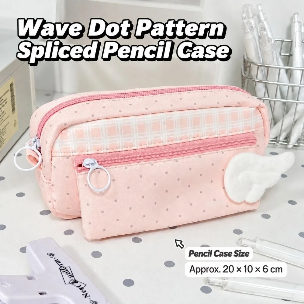 Portable Polka Dot Print Pencil Pouch Multi Compartment Plaid Splicing Pen Bag Large Capacity Pencil Case Gift