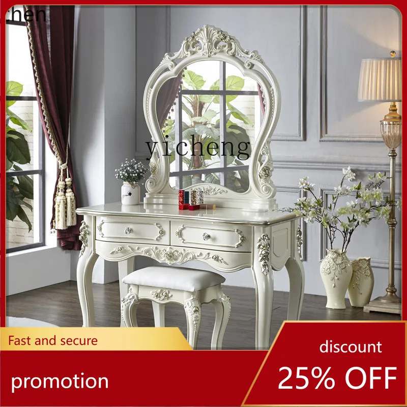 

YFY Dressing Table Bedroom Solid Wood Makeup Table Small Apartment Makeup Desk