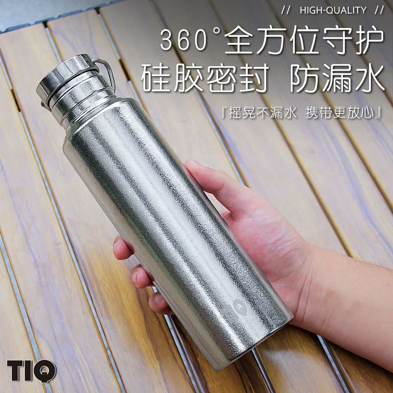 820ml Pure Titanium Insulated Kettle/Thermos Cup,Double Layer Vacuum Flasks,Large Capacity Outdoor Drinkware,Sports Water Bottle