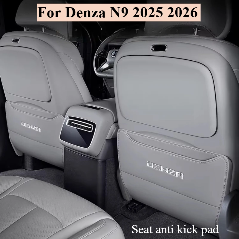 

For Denza N9 2025 2026 Leather Seat Back Kick Protector Backseat Kick Mat Seat Cover Waterproof accessories