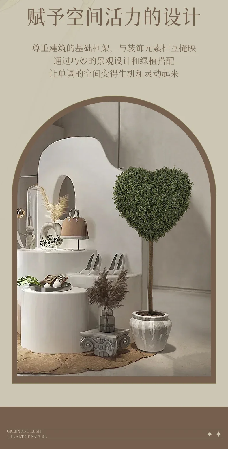 

Simulated green plant heart-shaped potted plant indoor large creative spherical fake plant decoration fake flower floor ornament