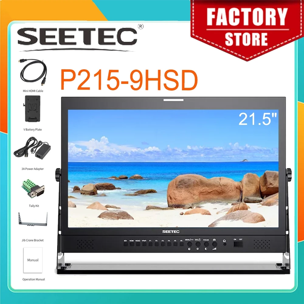 

SEETEC 21.5" Broadcast Monitor P215-9HSD IPS 3G-SDI HDMI Full HD 1920x1080 Desktop LCD Monitor for Video Movie Recording