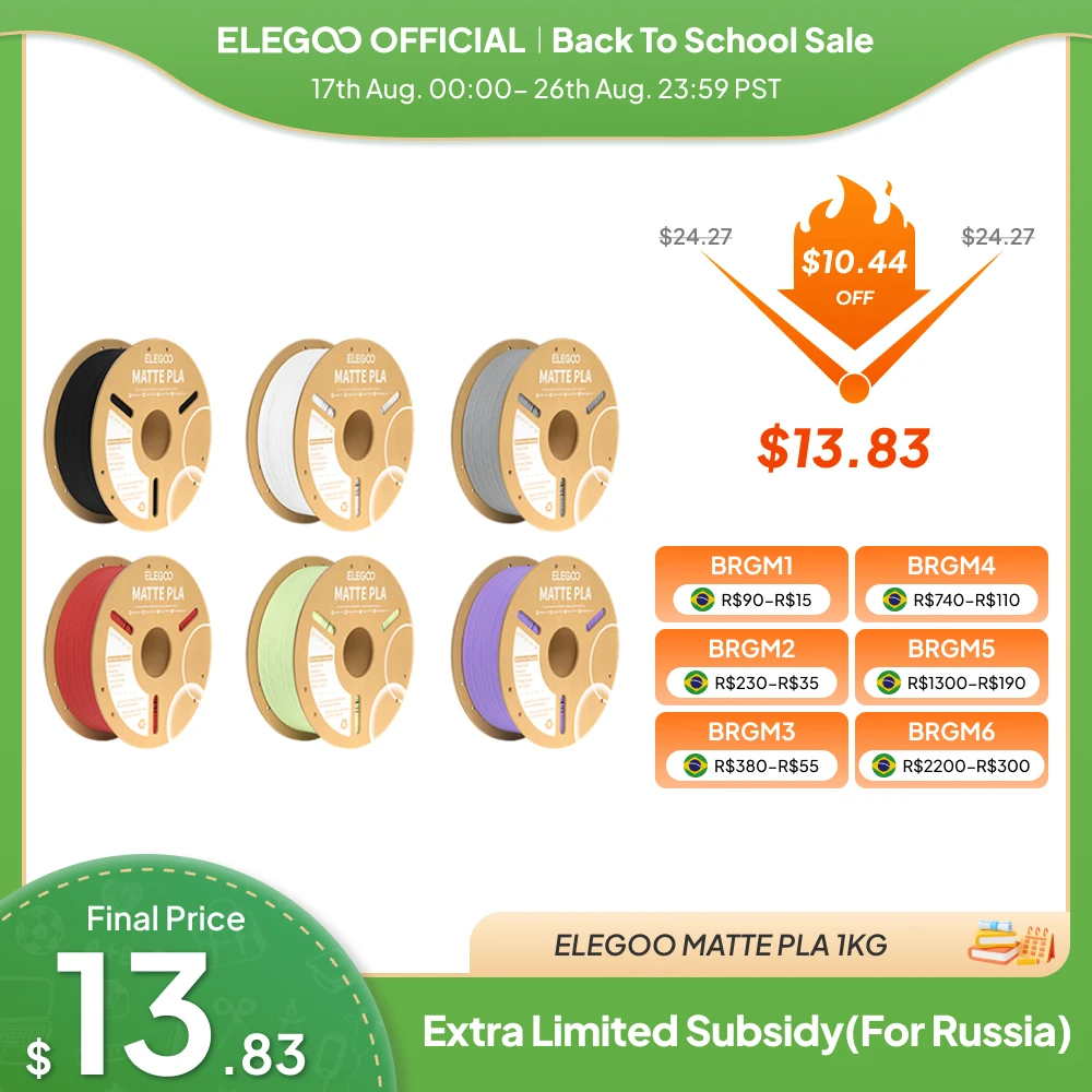 Filamento ELEGOO Matte PLA 1KG, 1.75mm para Impressora 3D FDM, Precisão Dimensional +/- 0.02mm, Bobina de Papelão de 1kg (2.2lbs)